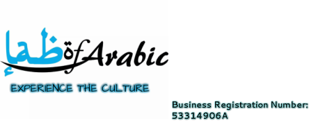 Lab Of Arabic | Experience The Culture